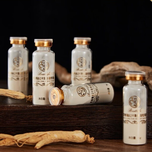 
Flagship Quality Sea Cucumber Active Short Peptide 829 Series Sea Cucumber Active Short Peptide 1008 Series Supplementary Nutrition Sea Cucumber Small Molecule Micro-Business Same Model Visit to Disease Gifts 10 Bags 829 Gospel Edition