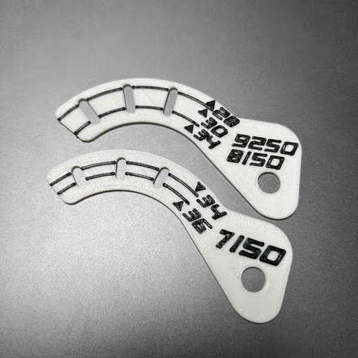 Adecuado para Shimano de 12 velocidades Velocidad del volante de la velocidad del volante Tensión de ajuste y ajuste de ajuste 9270 8170 7170 Adecuado para 9270/8170