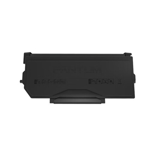 Pantum TL-5150 Boîte en poudre d'origine adaptée à BP5155DN / BM5155ADN IMPRIMANTE CARTRILLE TONER TONER CARTRIDE CARTRILIT