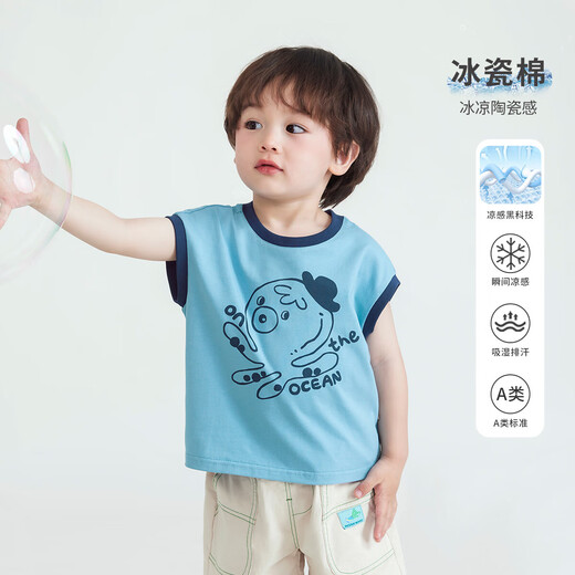 Camiseta sin mangas de chaleco para niños Qiqi Bear