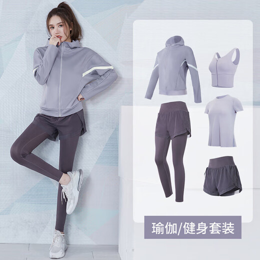 Duofanlian's new yoga suit women's suit fitness clothing spring and autumn gym long-sleeved sportswear slim and thin running style Meisha color [long sleeve] three-piece set TC15915 S