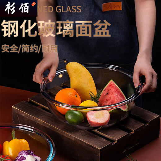 Large-capacity thickened large-sized glass basin and basin for egg beating basin heat-resistant kneading basin bowl for egg beating bowl special LB 6210ml tempered borosilicate glass/