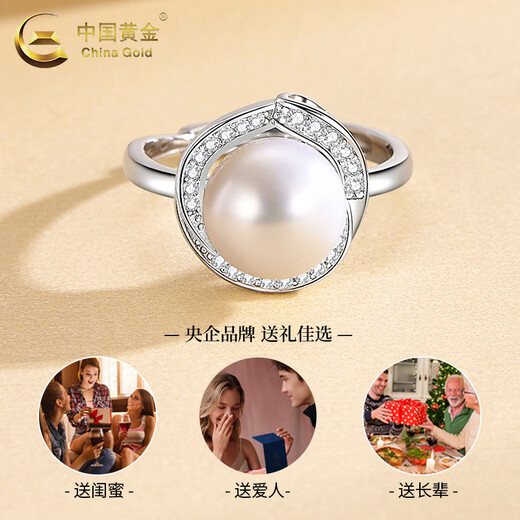 CHINA GOLD Freshwater Pearl Ring S Silver Niche Design Light Luxury High-end Valentine's Day Birthday Gift for Girlfriend and Wife Exquisite Gift Pearl Ring Brand Gift Box