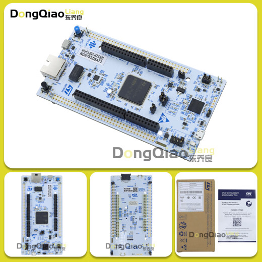 NUCLEO-H753ZI STM32H753ZIT6 MCU Nucleo-144 单片机 开发板 NUCLEO-H753ZI