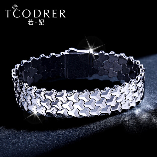 Ruofei platinum bracelet men's pt950 men's platinum bracelet high-end light luxury thick mountain gorge pattern gold bracelet men's gift, length 17cm, weight 73-74g, thickness 16.5mm