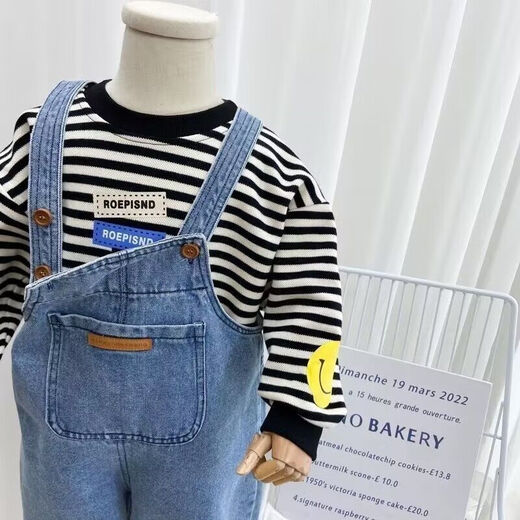 Babyjianle Children's Overalls 2024 Frühling und Herbst Sommer Neuer Stil für Jungen und Mädchen koreanische Version Overalls für Kinderbabyhosen Blau für Höhe 90 cm geeignet
