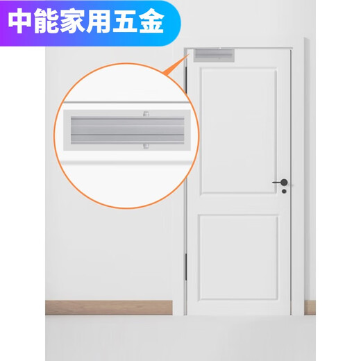 山头林村暗藏闭门器隐藏式液压缓冲安装消防门弹簧家用自动关 HC-3331明装式(不定位)40KG