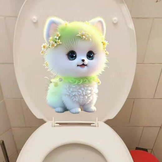 可爱网红狗狗超萌小狗贴纸个性装饰冰箱马桶贴画车贴儿童房墙贴 YJ1424 15厘米