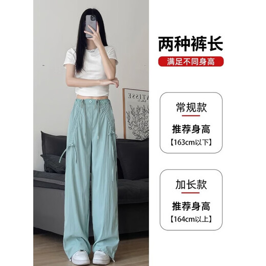 Hanrui-Hosen für die neue louse-lockere Casualhose von Damen für Frauen für dünne trendige Bow-Fit-Hose von Frauen RU-829 Rosa 335 S 80-95jin [Jin ist 0,5 kg]