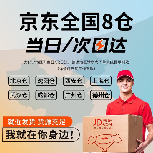 ESCASE汽车钥匙扣男士皮革金属锁匙链圈腰挂件电动汽车奔驰奥迪【福袋】