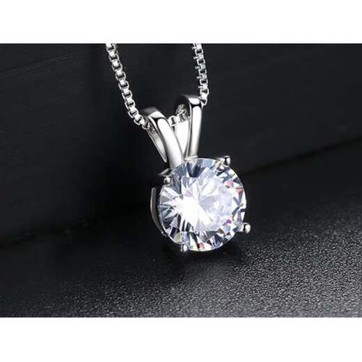 Platinum pendant without chain imported technology moissanite diamond necklace women's PT950 single 50 points 1 gram 1 carat platinum rabbit single pendant