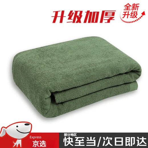 Military charming towel quilt interior towel blanket cotton new military blanket summer blanket single blanket quilt thin blanket army green (650g) with military hair 150 cm 200 cm