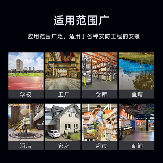 HIKVISION cloud management Gigabit switch 8 100M PoE electrical ports Network monitoring switch 1 Gigabit electrical port PC management One-click cloud repeater DS-3E1309SP-E 8 100M POE electrical ports Hikvision APP/PC management | 7W full connection