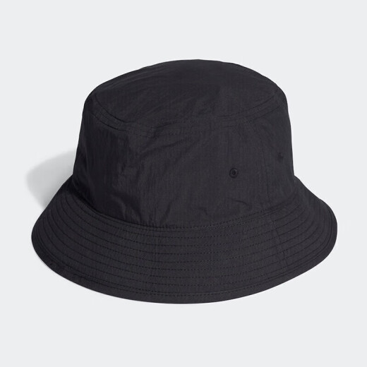 
Adidas (adidas) Clover Fisherman's Hat Men's Hat Women's Hat Summer New Outdoor Sun Protection Sun Breathable Casual Sports Hat HD9719 OSFM