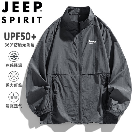 JEEP SPIRIT吉普冲锋衣夹克男春秋季外套休闲运动防水户外情侣服 黑色 2XL