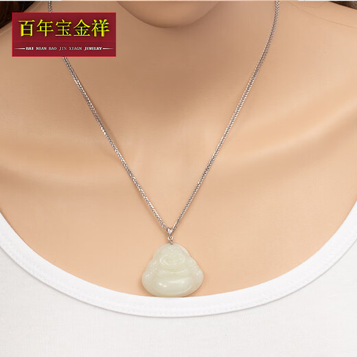 Centennial Baojinxiang Pt950 platinum necklace women's Chopin chain platinum necklace men's and women's platinum plain chain platinum pendant clavicle chain 40cm about 2.2-2.4g about 1mm thick