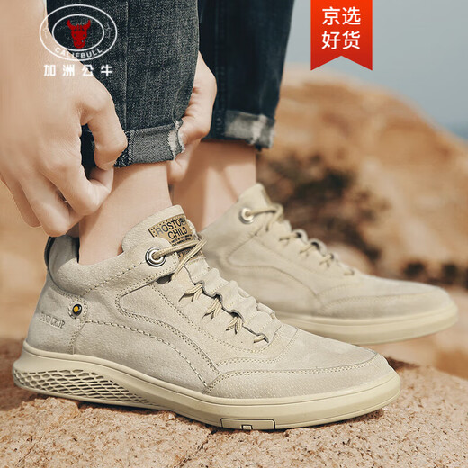 Califbull Spring and Summer Men's Shoes Fashion Chaussures décontractées Boots Men's High Top Boots Martin Boots Anti-Slip Wear-Resistant Protection de travail Versons de travail Men 983 Couleur de sable 43