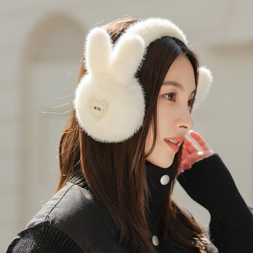 Tasse d'oreille de lapin en peluche pliable pour les femmes en hiver de protection de l'oreille blanche Couverture de protection d'oreille épaissie oreille oreille chaude oreille couverture de kaki poilu