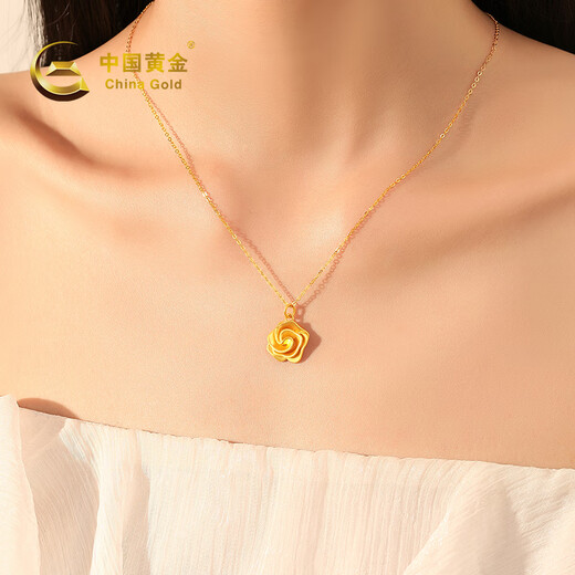 CHINA GOLD Gold Necklace Women's 999 Pure Gold Rose Pendant Christmas Eve Birthday Gift for Girlfriend and Wife Rose Pendant About 0.7g* Free Silver Chain + Brand Gift Box
