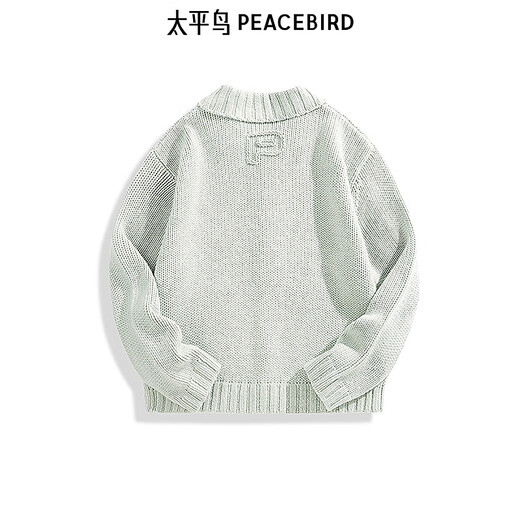 Mizebird Мужская одежда [серия совместной совместной работы Juan Salazar] Cardigan Casual Sweater B1EAE4C14 Green 1 S