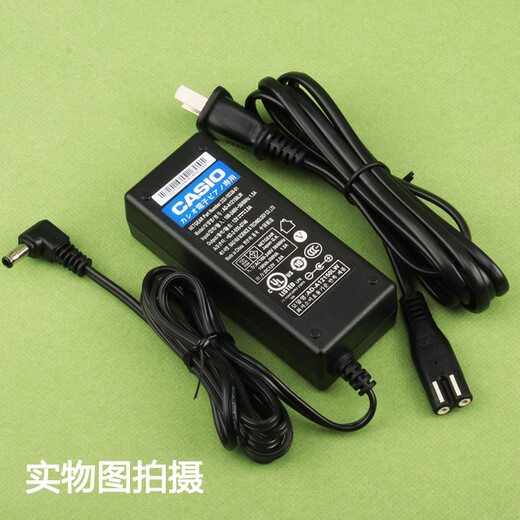 
Feiming CASIO Casio Electronic Piano Electric Piano AD-A12150LW Transformer Power Adapter Cable 12V Plug Socket [CASIO Casio Special] 12V1.5A~2A Applicable Model: PX-760