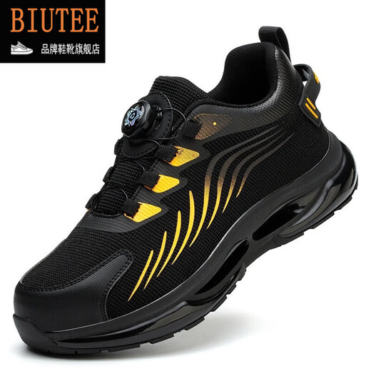 BIUTEE brand light luxury labor protection shoes for men and women spring and autumn buttons for anti-smashing and anti-puncture safety shoes construction site work shoes 688 gold-edged anti-puncture 43 comfortable and breathable labor protection shoes