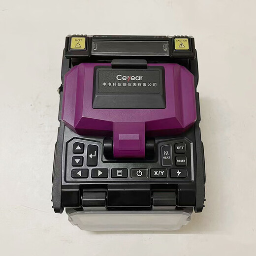 Japanische Sumitomo Ichino Faserspleißmaschine verwendet 15m Leder Kabel Heckfaser Heißspleißmaschine Vollautomatisch CC/Giron/Diweipu