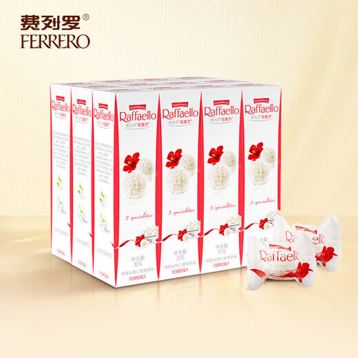 Ferrero Raphael Crispy Snow Crispy Balls 48 pieces 480g snacks candy birthday gifts wedding candy