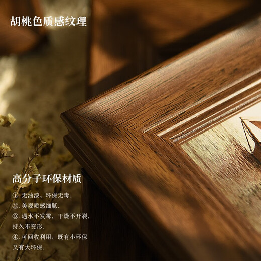 Qiyu American 8-inch photo frame table hanging wall vertical and horizontal photo frame mounting A4 certificate frame custom photo frame plus photo walnut color 10 inches (photo 20.3cm*25.4cm)