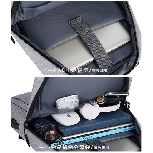 Сумка для компьютерной сумки Xingxi Computer Bag 15,6-дюймовая сумка для ноутбука Мужчины и женщины рюкзак школьная сумка для бизнеса по коммутирующей сумку большую мощность черная модель интерфейса USB