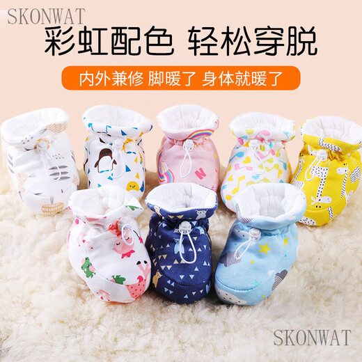 SKONWAT Neugeborene Babyschuhe, warme Winter-Baby-Schuhüberzüge, nicht fallende Frühlings-, Herbst- und Winter-Fußüberzüge, verdickte Baumwoll-Kleinkindschuhe, Pinguin, Innenlänge 11,5 cm (empfohlen für 0–6 Monate)