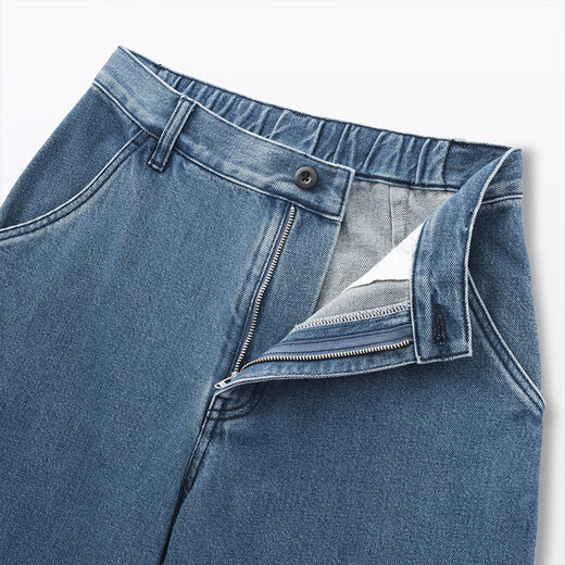 MUJI (MUJI) Mujer Kapok Versión ancha de mezclilla ancha pantalones cónicos Pantalones de mujeres 25 Rejuvenecimiento de mezclilla de primavera Ropa de mujer Light Blue Be1xga5s S (155/62a)