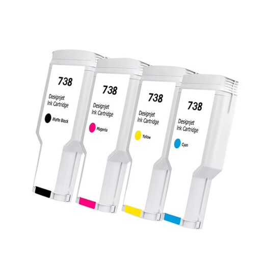 京昇738MK墨盒适用惠普 HP DesignJet T850/T950打印机墨盒大幅面绘图仪宽幅墨盒 【共1200ml】738四色大容量 套装