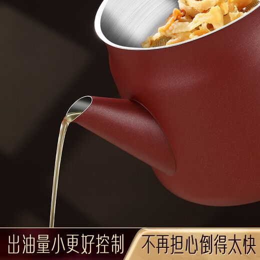 Shining Premium Oil Filter Pot Stainless Steel Oil Pot Food Grade Thickened With Filter No Oil Hanging Oil Tank Kitchen Large Capacity Lard Tank Red Model Upgraded Thickened Oil Filter Pot 1.5L