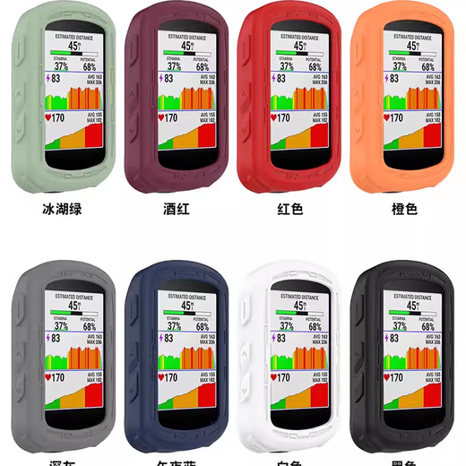 
Suitable for Garmin Edge540 bicycle riding code silicone protective cover edge840 anti-fall frame soft shell accessories Midnight blue [silica protective cover] + tempered film Applicable for: Garmin Edge540/840 universal