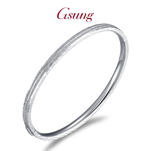 GsunG platinum bracelet women's new model PT950 double nail sand imperial concubine bracelet platinum laser face open bracelet shiny and fashionable custom made gold special shot single shot invalid will not be shipped