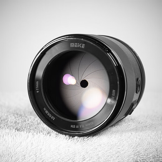 MEKE 85mmf1.4 full-frame autofocus lens with static motor is suitable for Sony E and Nikon Z mount fixed focus lenses. It does not support NEX series and Nikon Z mount. Next day delivery