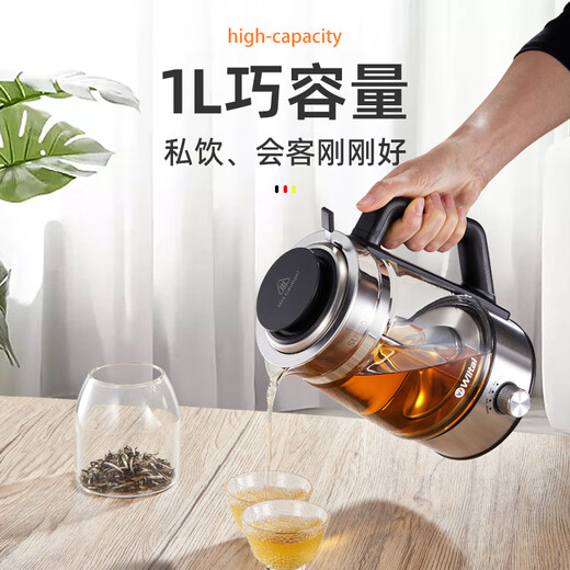 Wiltal allemand Health Tapot Small Teapot Type-Type Office Electric Kettle Isolation grande capacité théière tout-en-un théière 1l