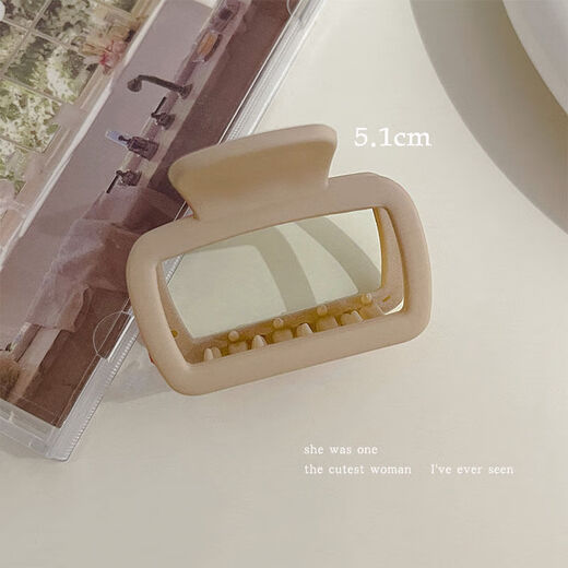 Jisen Home eignet sich für Haarzubehör mit kleinem Haarvolumen. Kleiner quadratischer Greiferclip für weibliche Erwachsene mit halbgebundenem Haarhai-Clip für die Rückseite ihrer Köpfe. Kleiner quadratischer Greiferclip für Small Square Grab Clip - Tiefkaffee