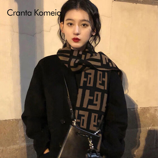 Cranta Komeia Schal für Frauen im Winter 2025 Neue koreanische Version verdickte warme Schal-Schal-Geburtstagsgeschenk für Freundin Frau Brown High-End-Gefühl für Freundin Liebhaber Praktisches High-End