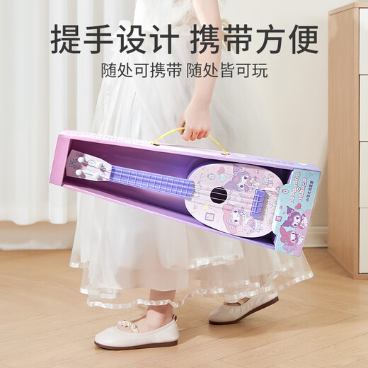 乐乐鱼（leleyu）尤克里里儿童玩具乐器初学者小吉他可弹奏男女孩生日礼物