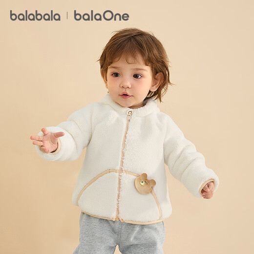 Balabala children's clothing children's coat boys and girls 2025 autumn and winter clothing coral velvet warm thickened soft and cute 209425105201