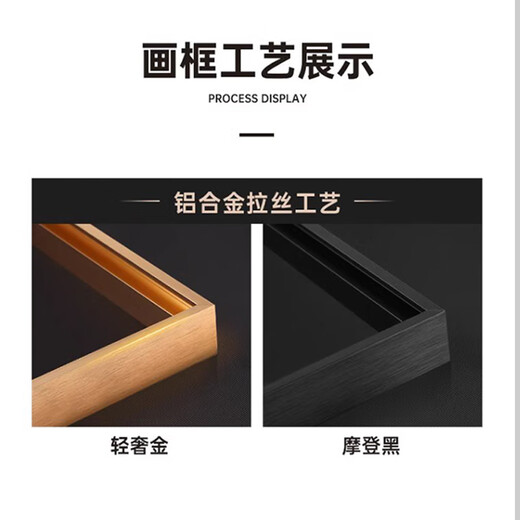 Plum, Orchid, Bamboo and Chrysanthemum living room sofa background wall decoration painting four-screen ink Chinese painting new Chinese tea room Zen hanging painting Plum, Orchid, Bamboo and Chrysanthemum 40*120 organic glass + aluminum alloy black frame