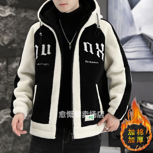 Wei Jie sheepskin coat for men's fur one-piece fake two-piece fermented fleece jacket for winter new cotton plus thickened cotton jacket for youth learning 9866-Black [added cotton plus thickened] M Recommended 75-100 Jin [Jin equals 0.5 kg]