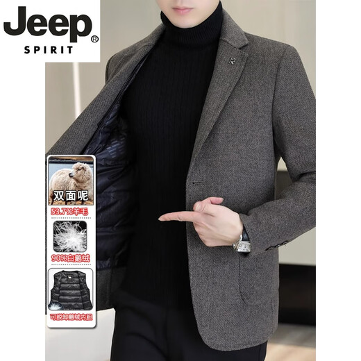 Jeep Spirit [Goosevelt Bottom] Wolle doppelseitiger Tweedanzug Herrenwolljacke neuer Herbst und Winter Nassanzug Neues Produkt Marine Blau [B Style] Woll M 170 [105-120jin [Jin ist gleich 0,5 kg]]