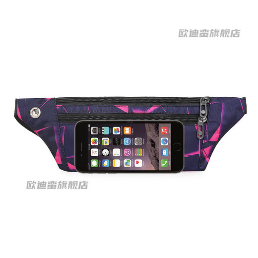 盛洛侠手机腰包跑步专用防盗三层男女贴身隐形小运动 云志6195蓝色