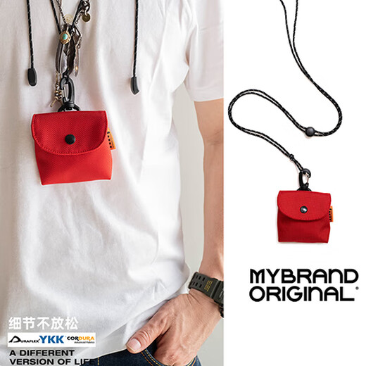 Mybrandoriginal ballistischer Nylon Red Mini Key Pack Kopfhörer -Speichertasche Lippenrot Red Paket Coin Wallet Q4043 Rot (mit Seil)