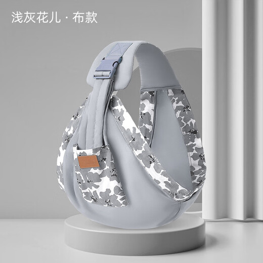 Aiyuanmei newborn baby strap baby horizontally hugging the baby is easy and lightweight alone to hold the baby. Liberate your hands. Sakura Powder-Cloth style