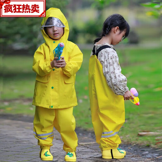 OUOETY children's waterproof full body children's boys and girls kindergarten suit raincoat suspenders rain pants one-piece Anji game Anji game suit