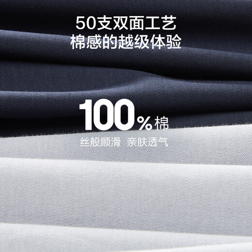 Made in Tokyo, liquid ammonia anti-wrinkle, no-iron polo shirt, men's short-sleeved men's t-shirt as a gift, dark night blue L